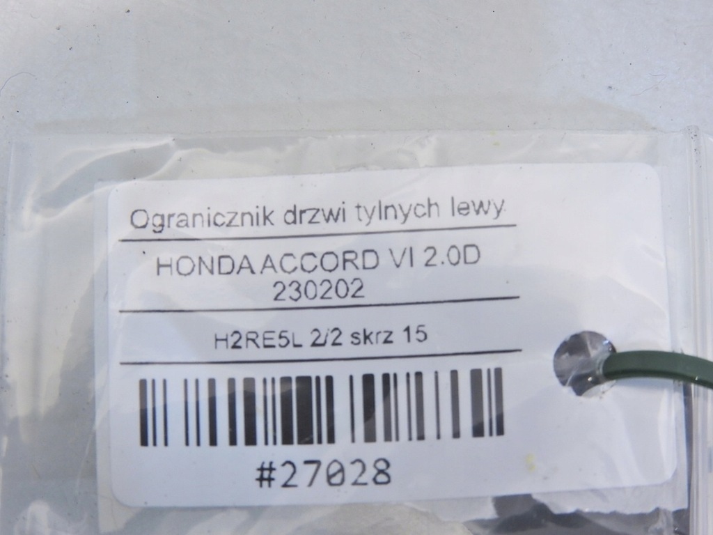 фото №5, Обмежувач двері лівий задня honda accord vi