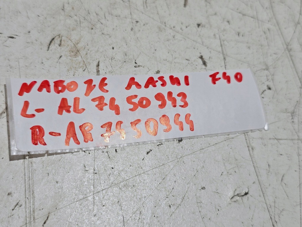 фото №13, Патроны капот bmw 1 f40 al7450943 защита pieszego оригинал