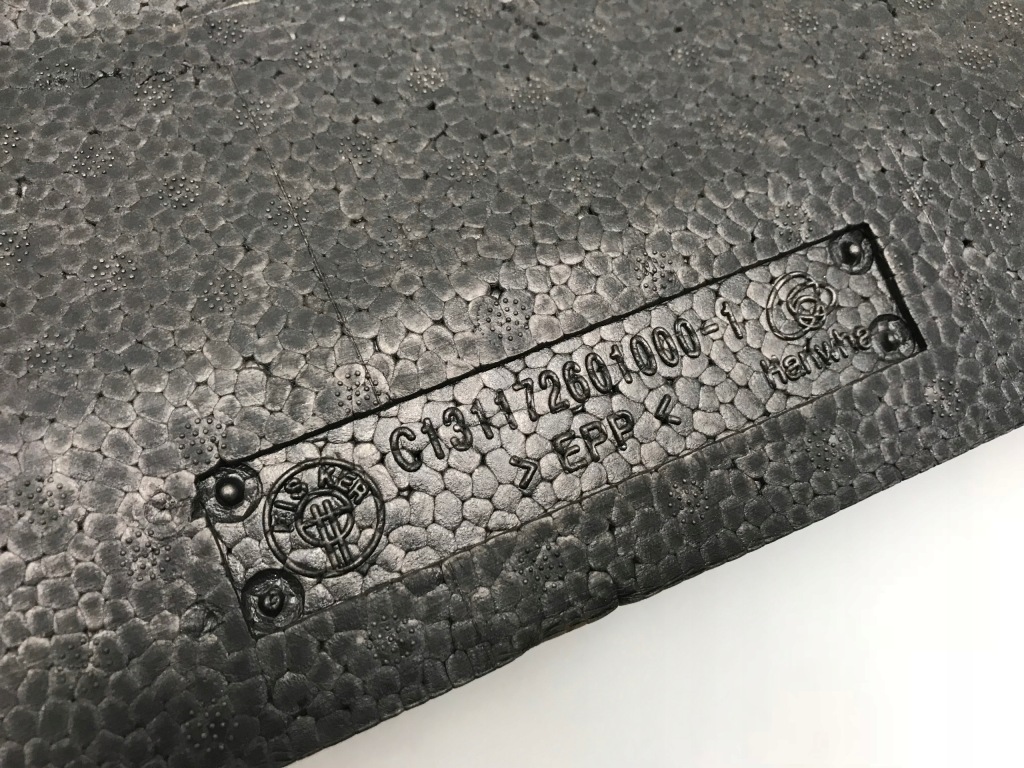 фото №5, Fisker karma абсорбер бампера заднього задня