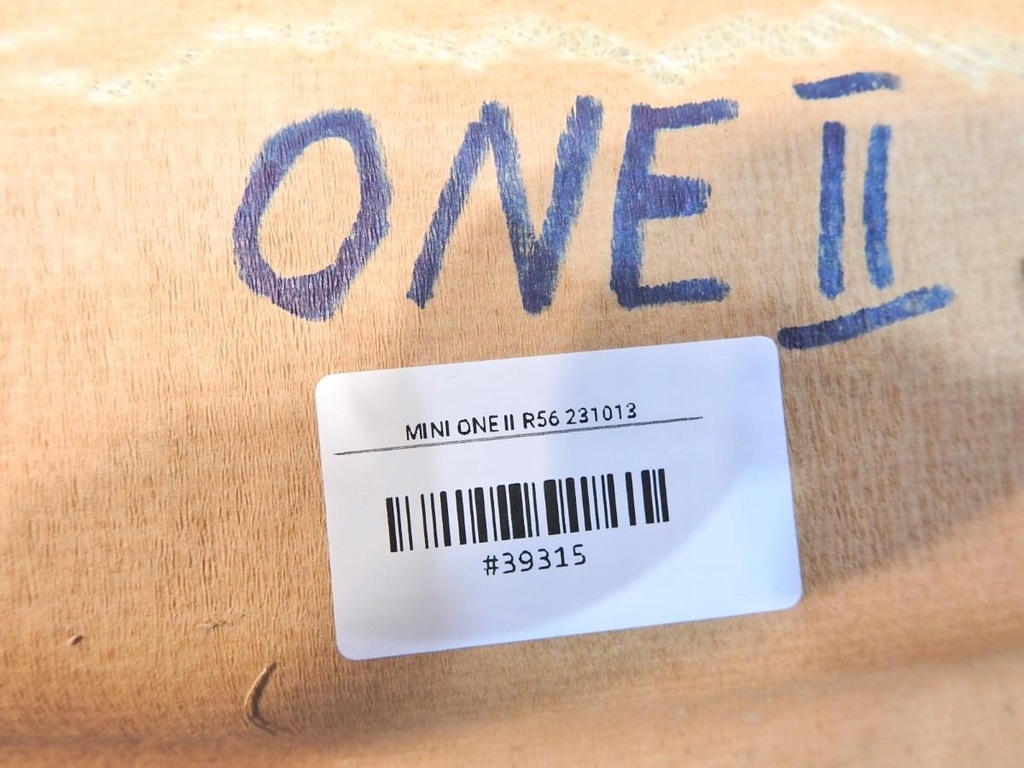 фото №2, Потолок mini one ii r56