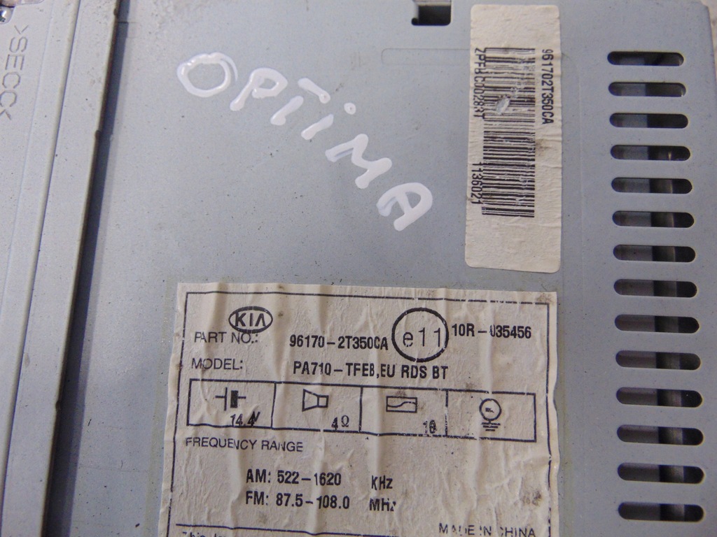фото №3, Kia optima iii радіо cd 10-