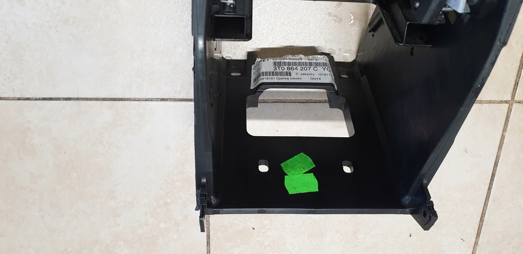 фото №8, Підлокітник каркас skoda superb ii 3t шкіра