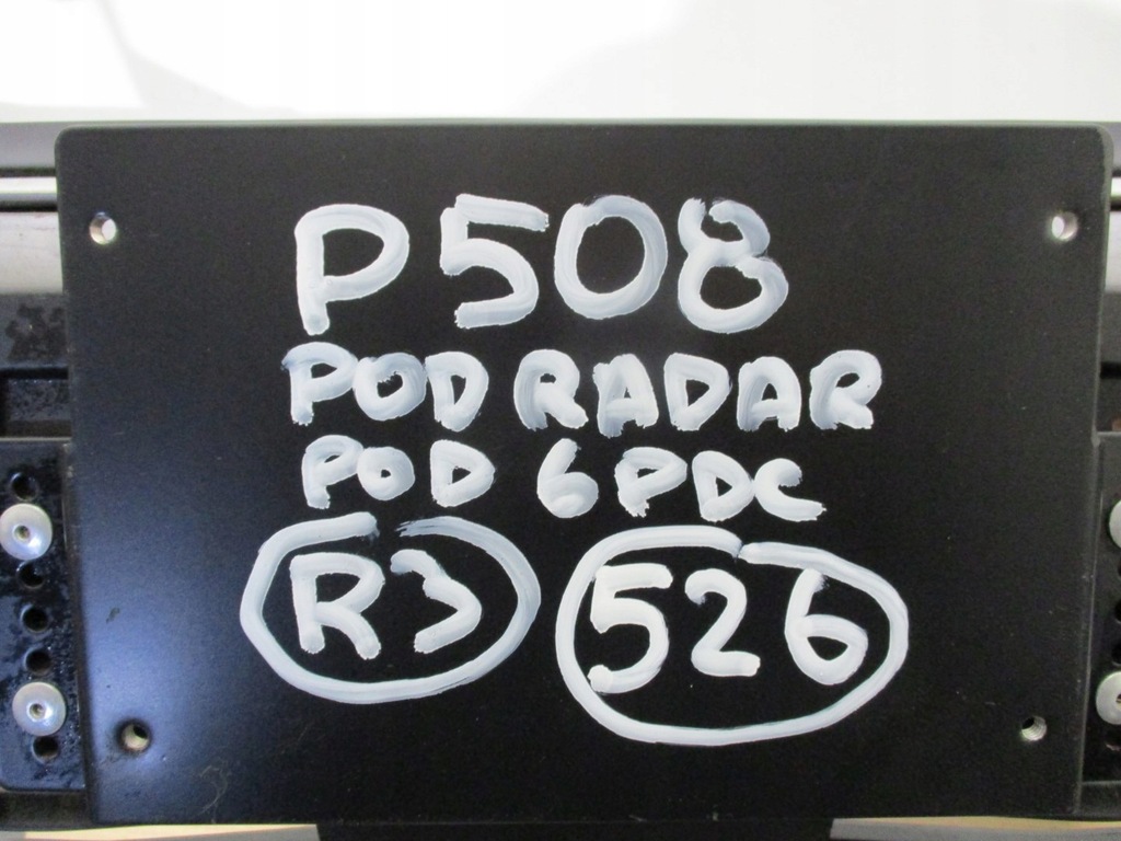 фото №8, Бампер передний peugeot 508 pod 6x pdc pod радар