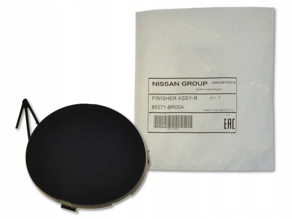 фото №1, Nissan qashqai 06- заглушка фаркоп буксирувальний задня