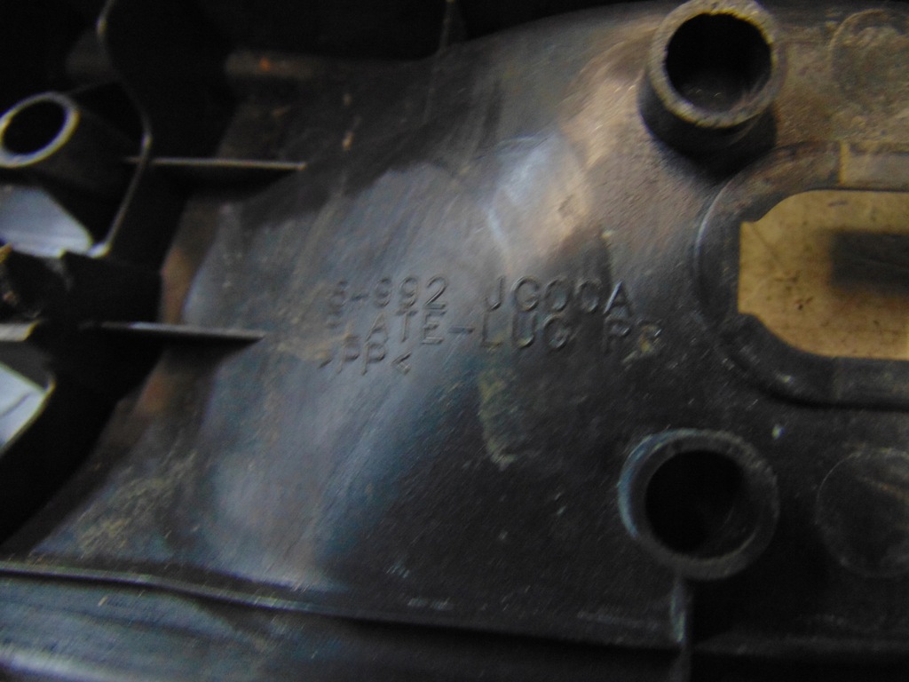 фото №5, Накладка защита багажника задняя nissan x-trail xtrail ii 84992jg00a