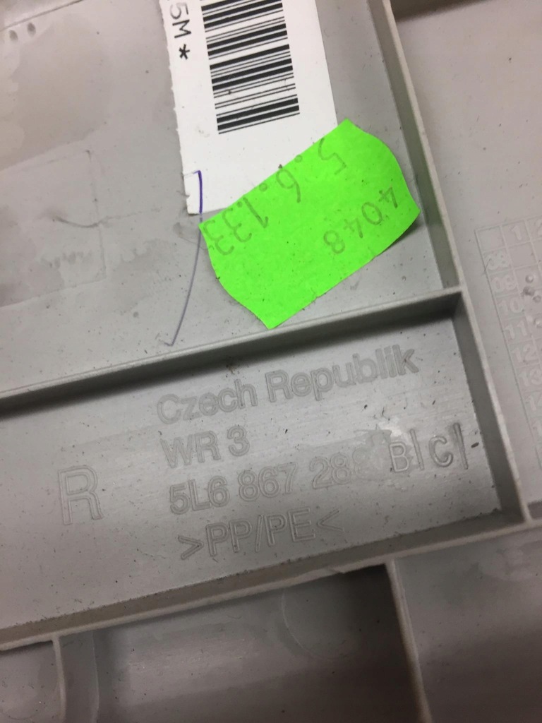 фото №8, Skoda yeti защита стойка 5l6867287 5l6867288