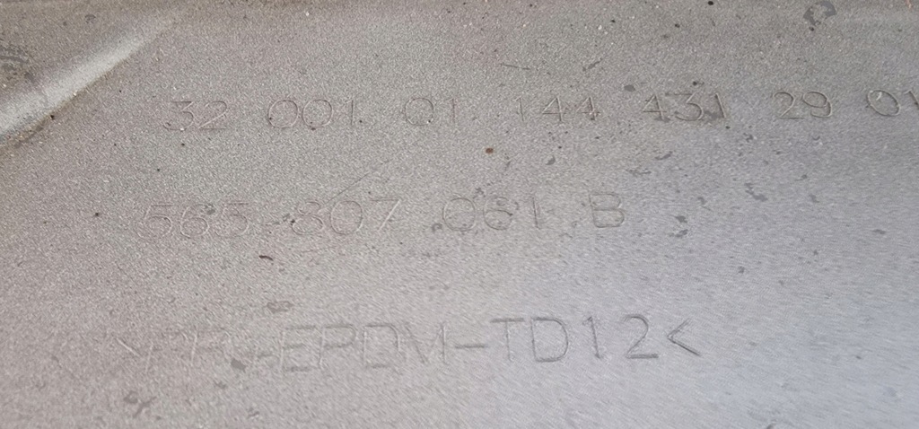 фото №9, Накладка бампера перед skoda kodiaq vrs спойлер sportline