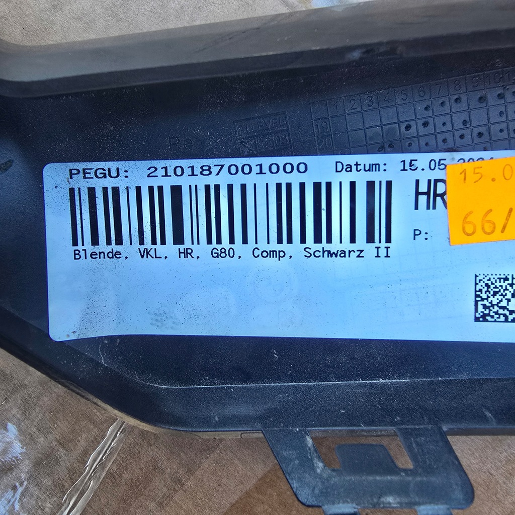 фото №9, Диффузор бампера задняя mpower bmw m3 g80 g81