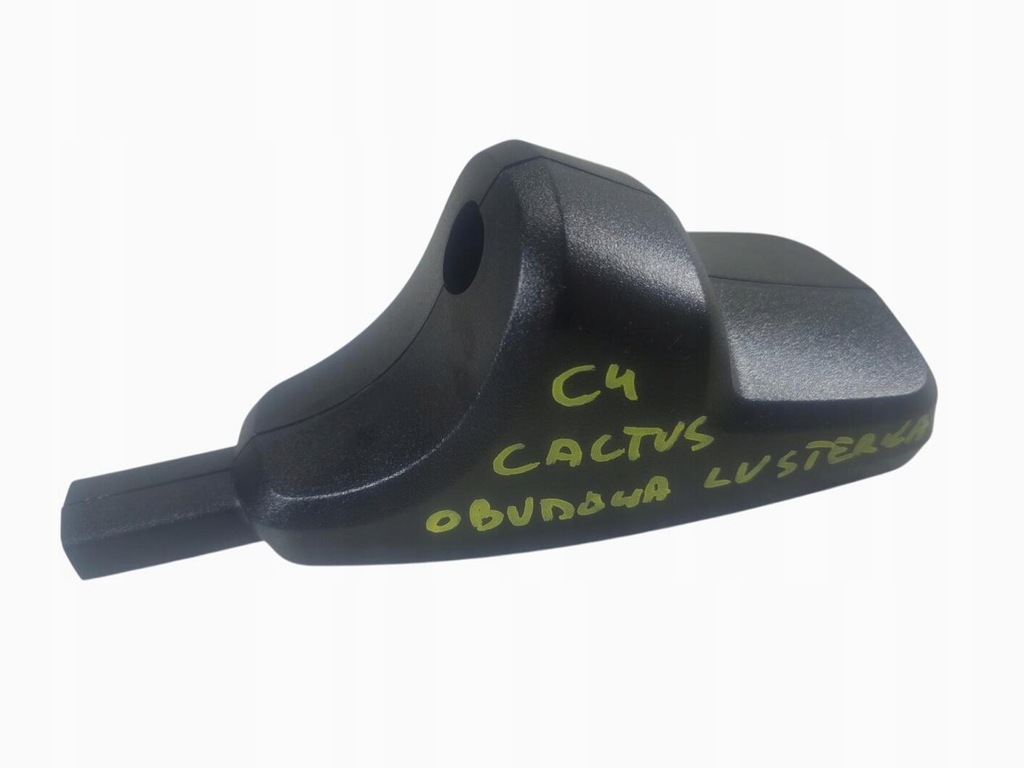 фото №1, Корпус дзеркало citroen c4 cactus 1.2 thp 9801692877