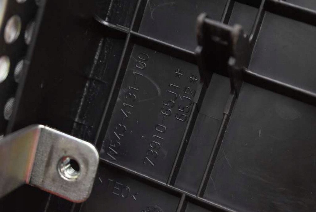 фото №7, Подушка безопасности подушка воздушная пассажира 73910-65j10e suzuki grand vitara 2 ii