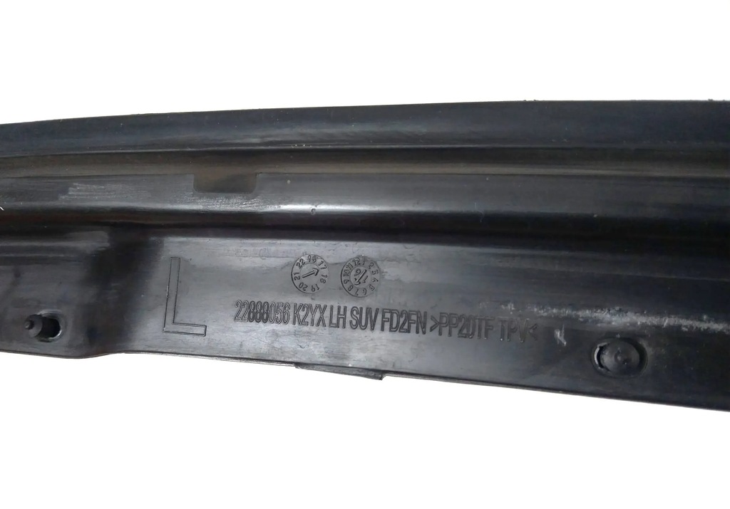 фото №8, Gmc yukon escalade tahoe 2015-20 прокладка двері ліва передня перед