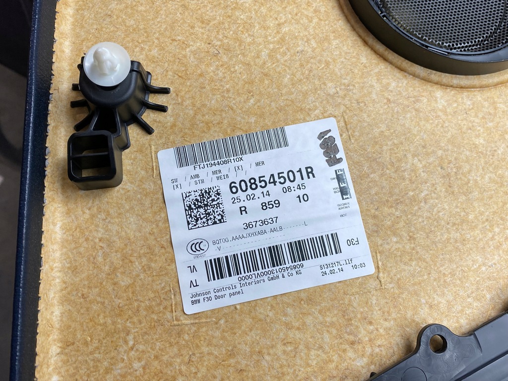 фото №6, Bmw f30 f31 f80 обшивка оббивка двері gold braun