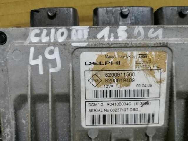 фото №3, Бортовой компьютер блок управления двигателя renault clio iii 1.5