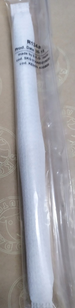 фото №1, Вкладыш кондиционера / осушителя - 5q0298403a