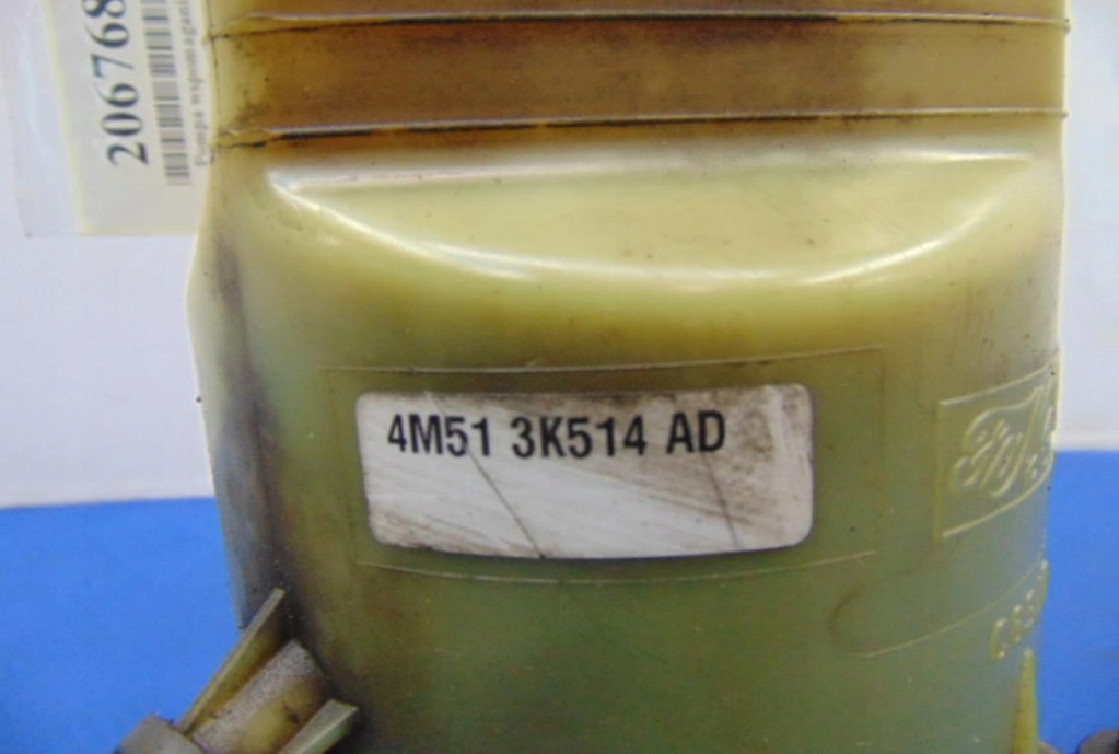 фото №6, Ford focus mk-2 2.0tdci насос підсилювача