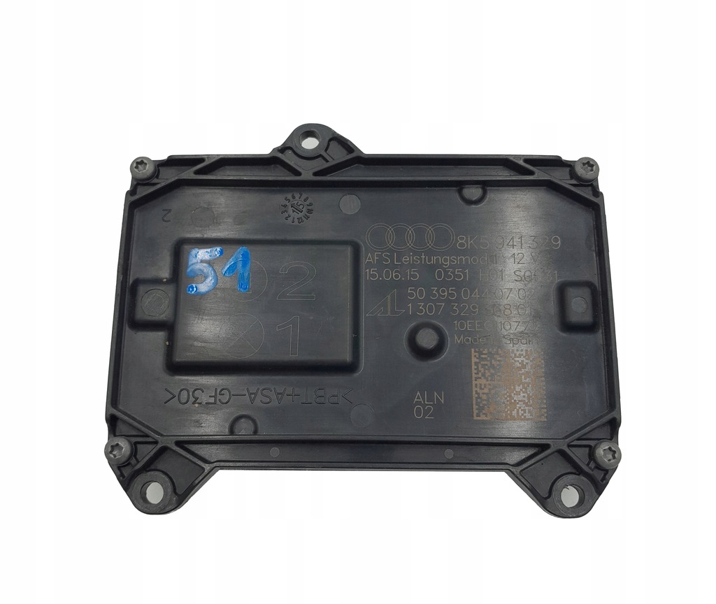 фото №1, Модуль поворота audi a4 a5 8k5941329