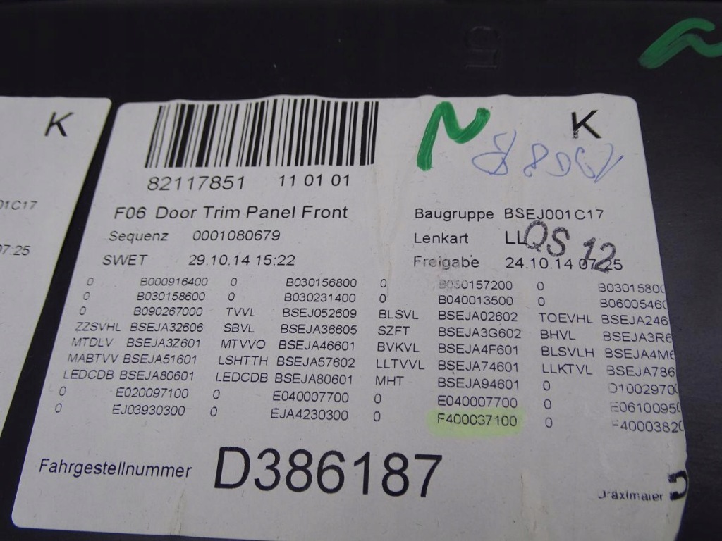 фото №6, Bmw 6 m6 f06 10-18 обшивка обивка дверь левый перед czerwona кожа europa