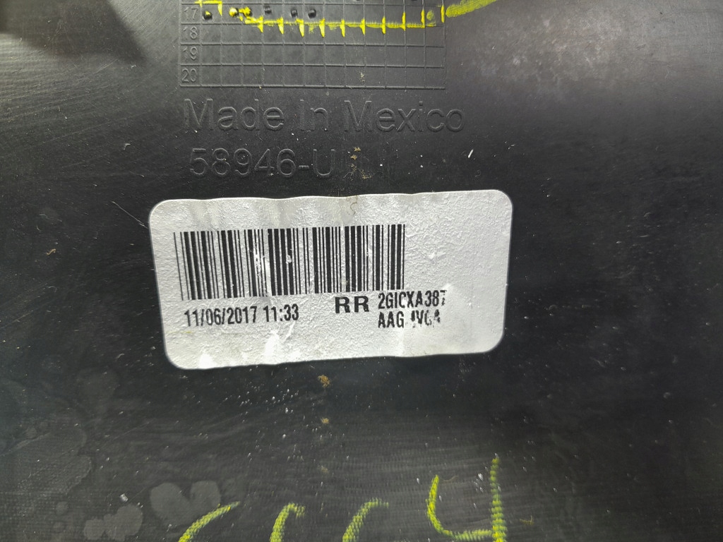 фото №8, Jeep compass ii 17- захист поріг права 6eq32trmaa