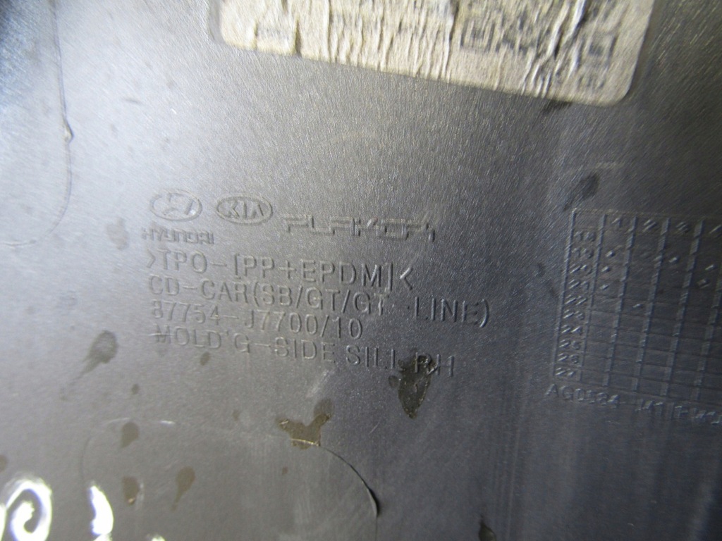 фото №11, Молдинг порог правая kia proceed 3 gt line 19-