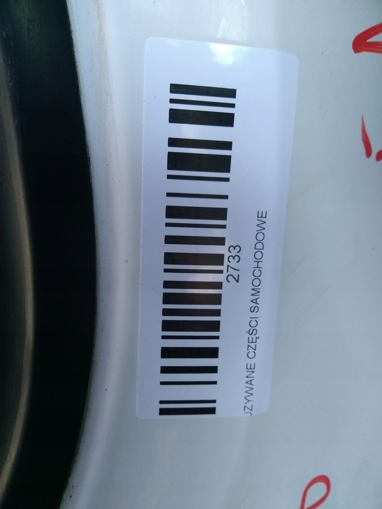 фото №8, Дверь правый перед citroen berlingo iii 08-13r ewp