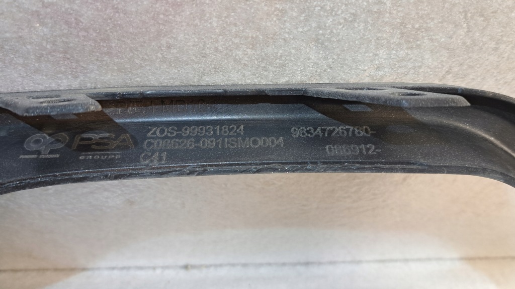 фото №8, Рамка решітка бампера перед права citr0en c4 iii 2020- 9834726780