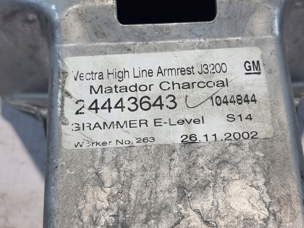 фото №9, Підлокітник оригінальний номер 24443643 opel vectra c 03r