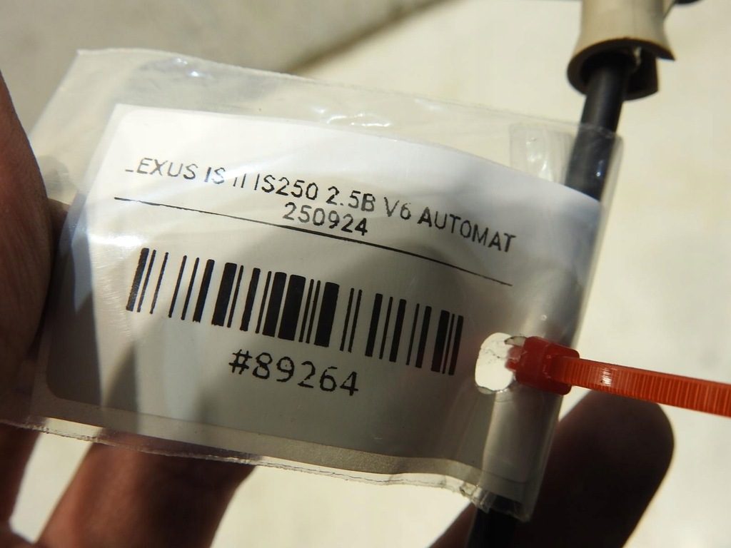 фото №5, Ручка трос капот lexus is ii