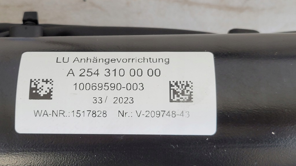 Фаркоп  буксирувальний oris джгут mercedes glc x254 2022- a2543100000 a2545403027 в Україні