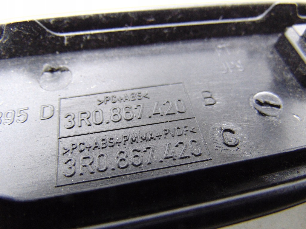 фото №7, Накладки декоры дверь комплект seat exeo 3r0867409