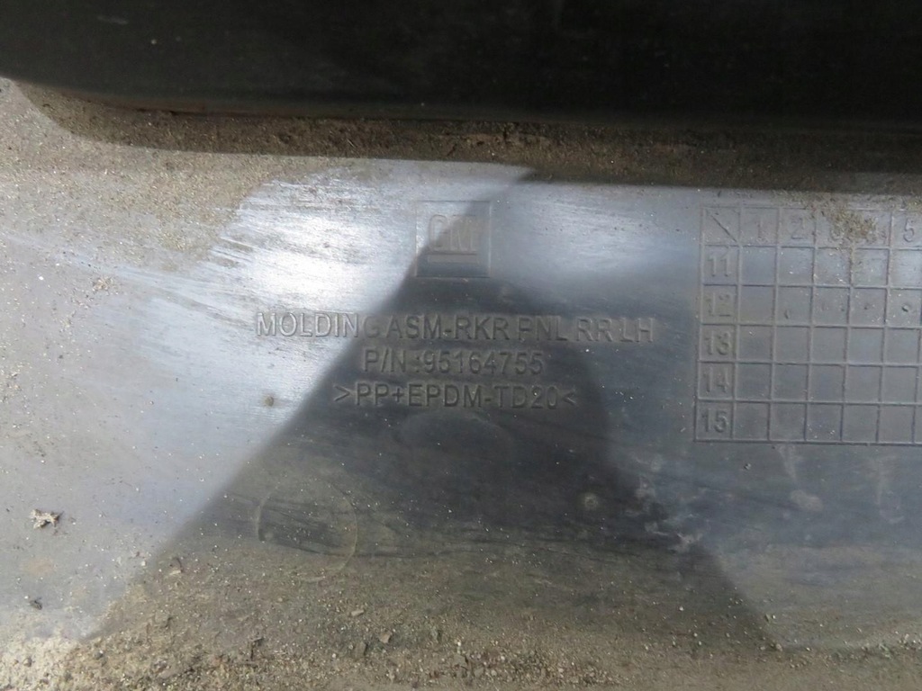 фото №14, Молдинг порог левая opel mokka 95764755