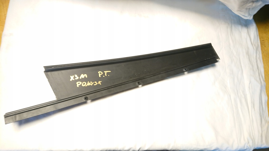 фото №9, Bmw x3 e83 молдинг блок двигателя правый задняя блеск shadow