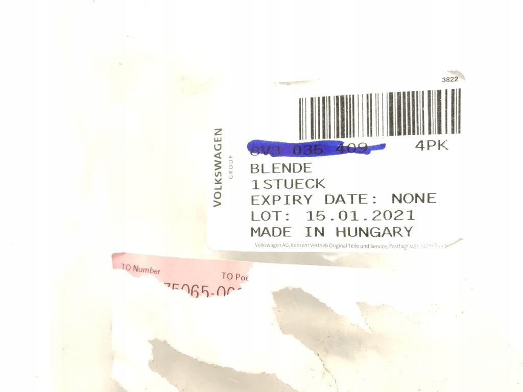 фото №11, Golf sportsvan джгут бампера задня pdc 2gm971104