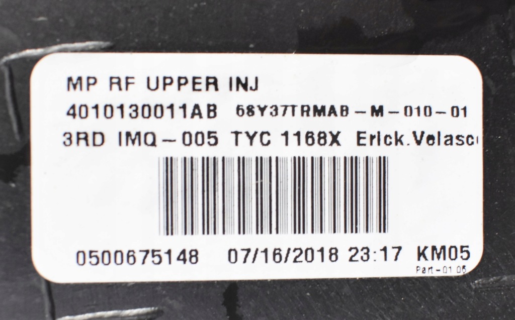 фото №6, Jeep compass ii бампер задняя задний super состояние org