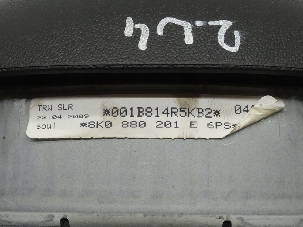 Подушка подушка безопасности водителя audi a4 b8 a5 8t 8k0880201e Киев