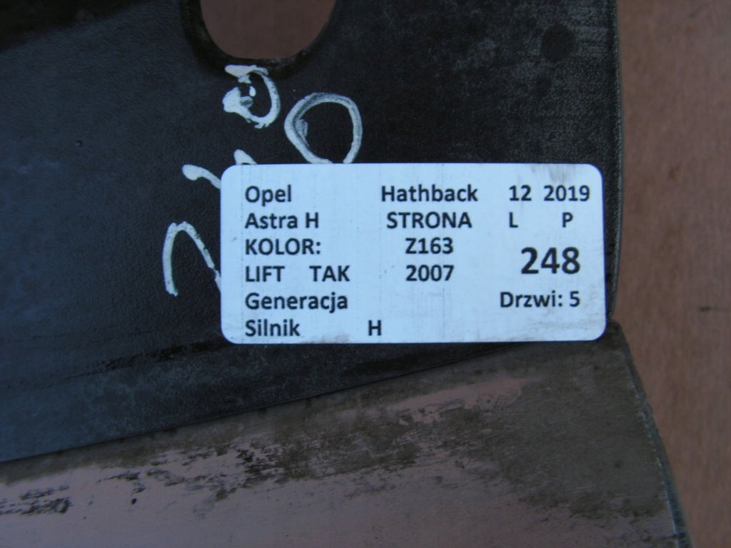 фото №3, Решітка радіатора решітка радіатора opel astra h fl