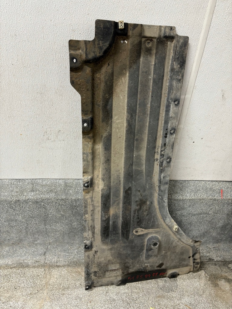 фото №1, Bmw x5 g05 захист підвіска задня ліва 9477801 оригінал