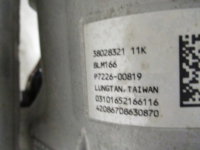 фото №6, Citroen c3 iii рейка рульова трансмісія кермова