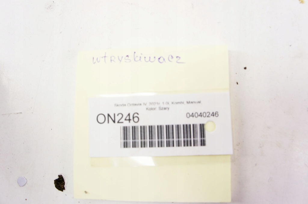 фото №11, On246+ skoda octavia iv 1.0i форсунки комплект