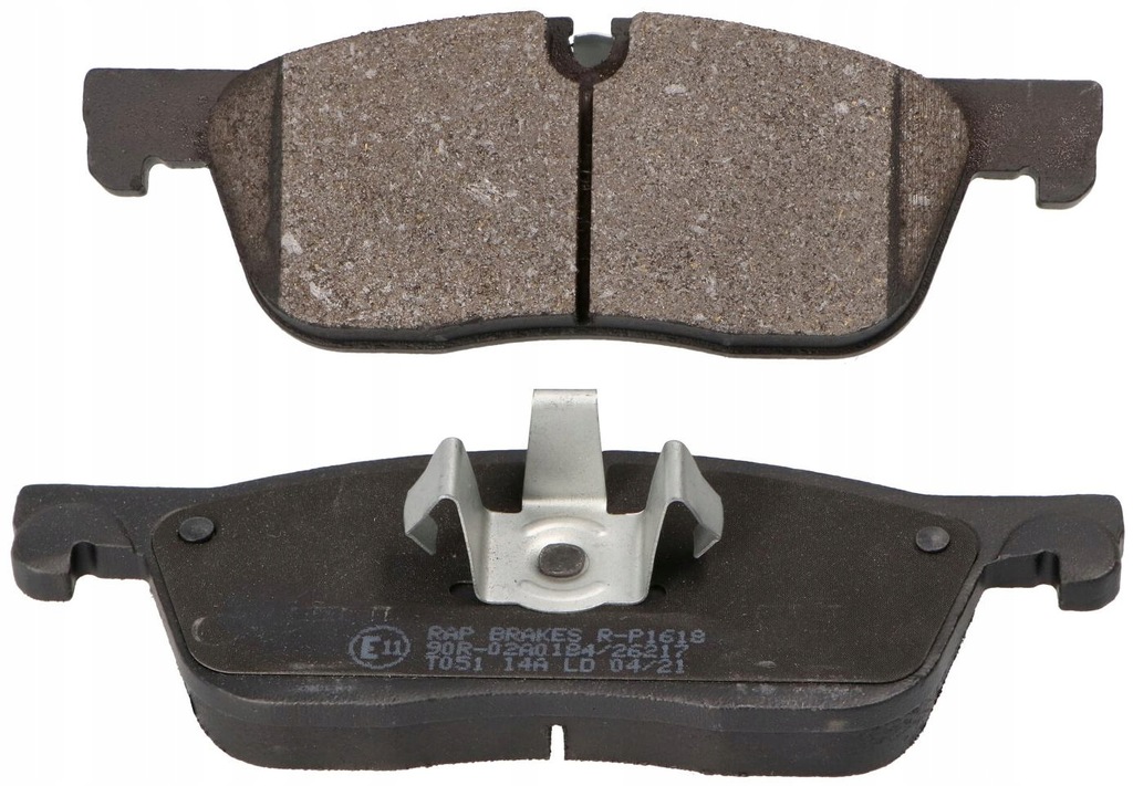 фото №3, Тормозные колодки тормозные rap brakes r-p1618