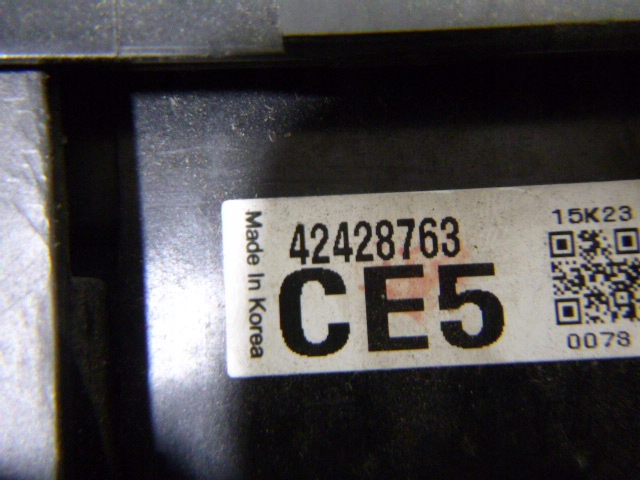 Корпус коробка запобіжників opel karl 1.0 Недорого