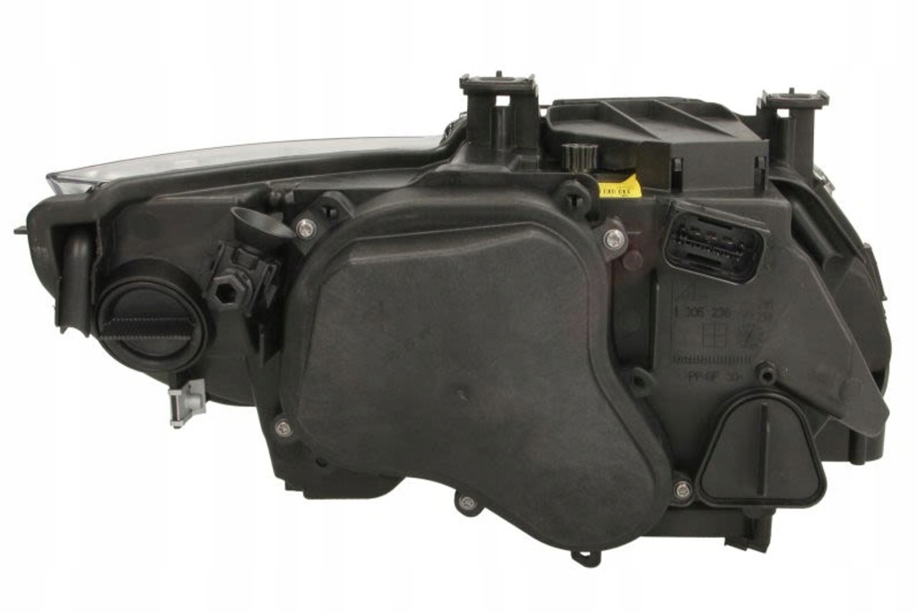 Magneti marelli 711307022788 фара света передних Доставка