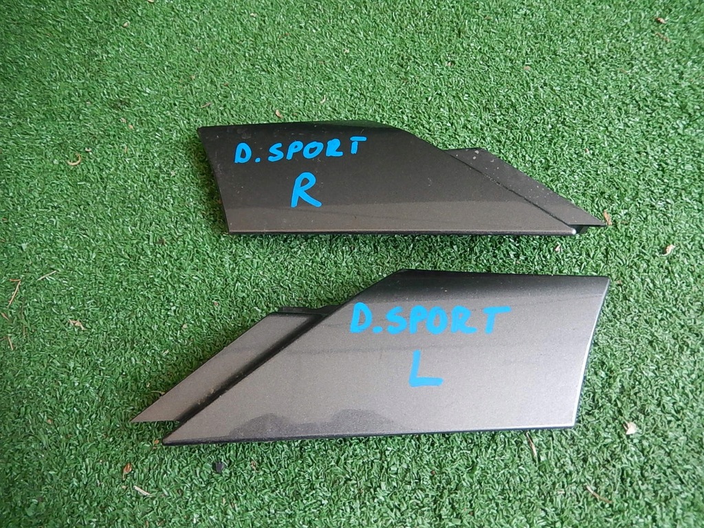 фото №1, Защита стойка discovery sport l550 левая