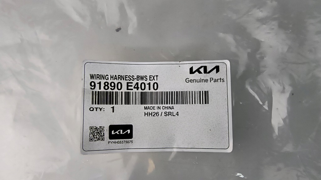 фото №6, Жгут электропроводка бампера pdc перед kia soul ev 15-19 91890-e4010