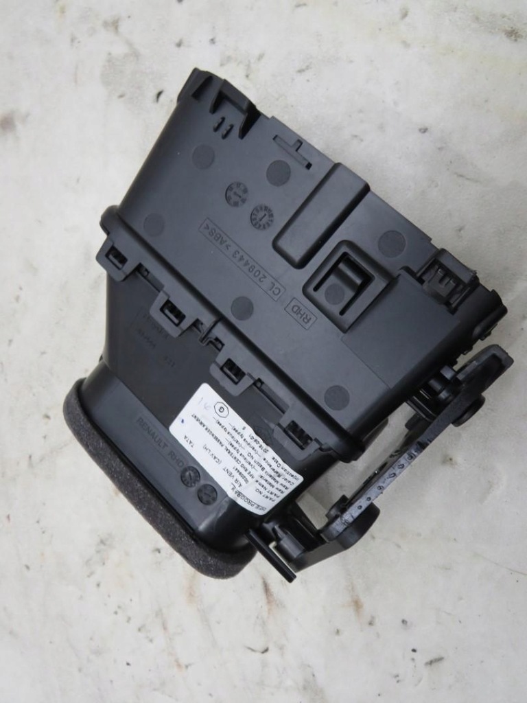 фото №3, Решётка обдув левая kadjar