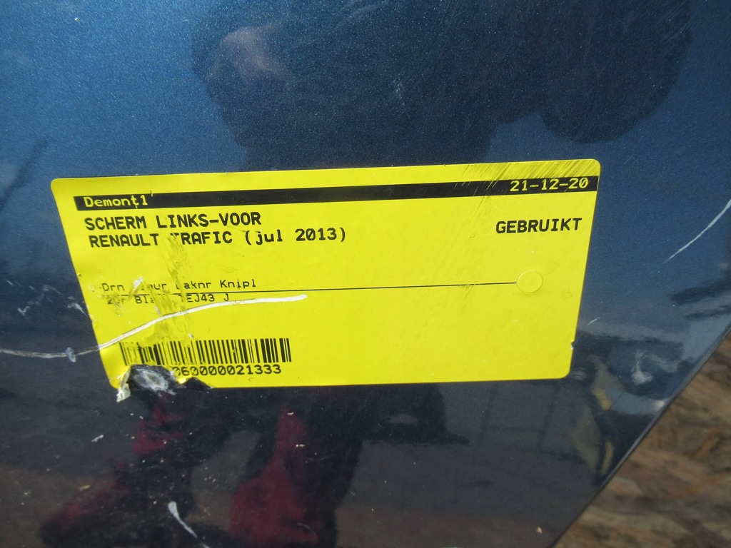 фото №2, Крила перед лівий renault trafic ii