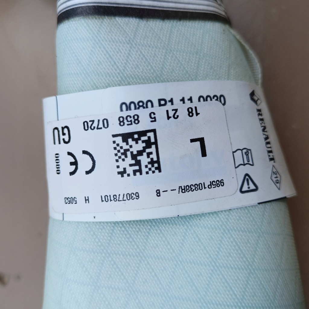 фото №4, Renault kadjar шторка безпеки ліва