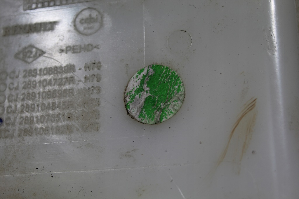 фото №5, Бачок омивача duster oroch 289107851r