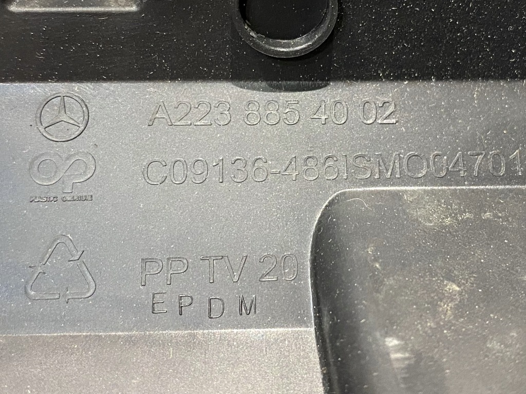 фото №7, Mercedes кронштейн кронштейн бампера a2238854002