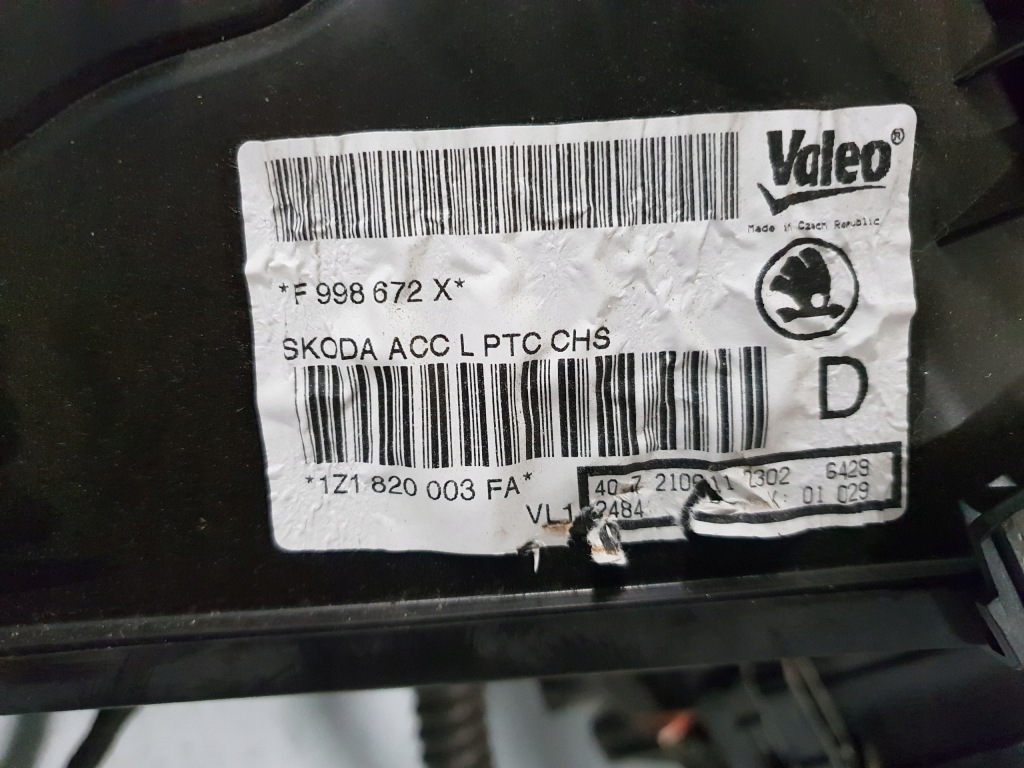 фото №6, Octavia ii lift отопитель europa климатроник