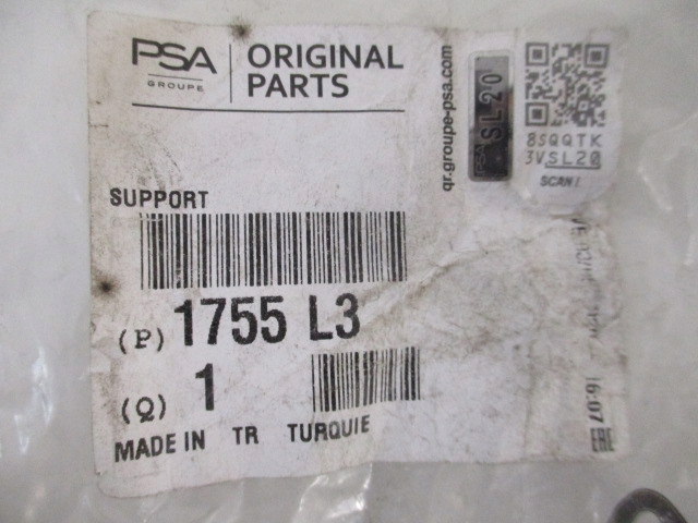 C4 2 b7 ds4 кронштейн гибкий выхлоп новый 1755l3 Цена